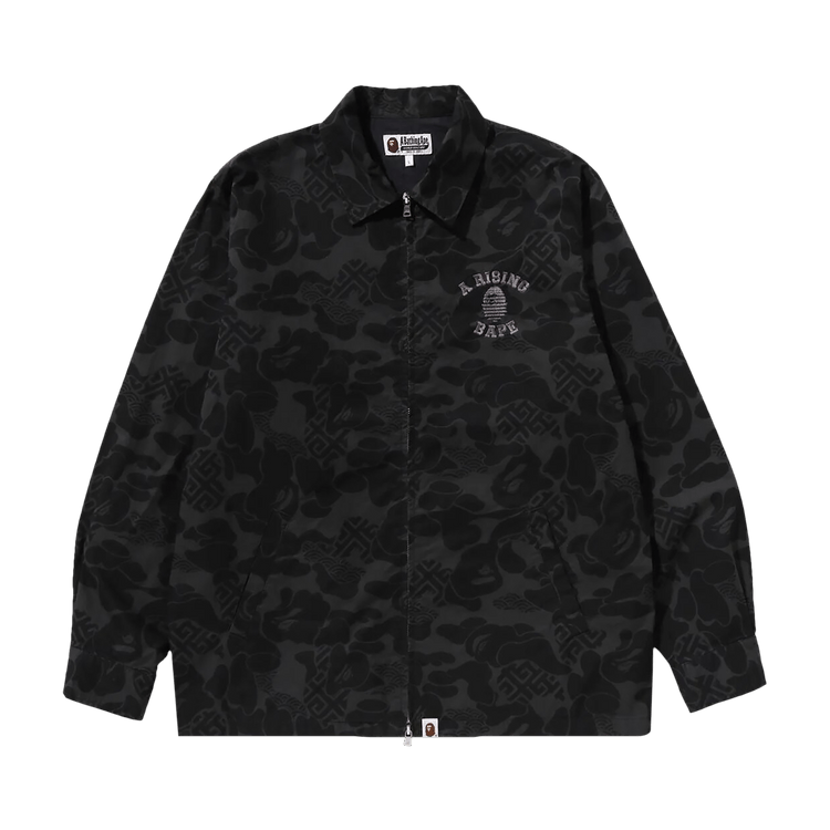 BAPE Asia Camo Zip Jacket "Black"