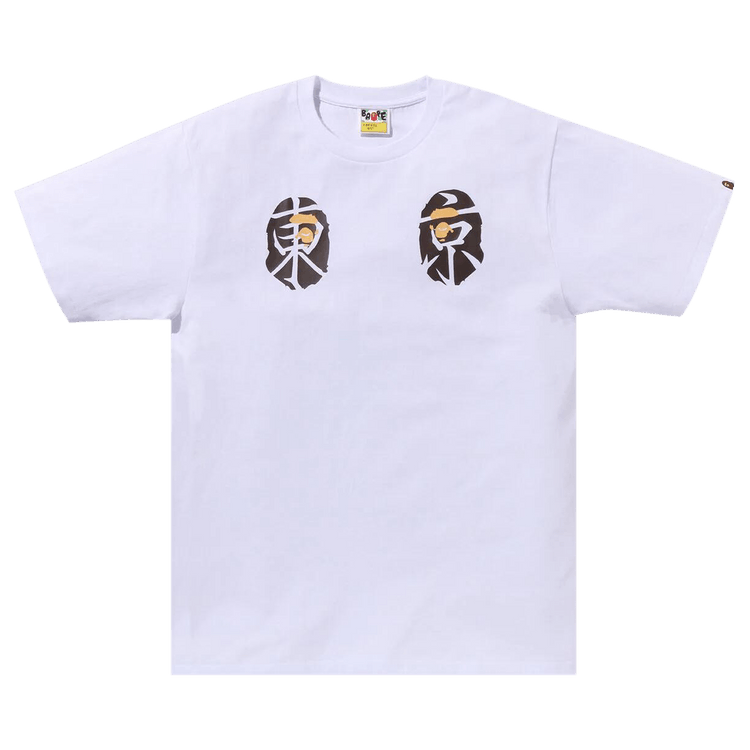 BAPE Souvenir Tee "White"