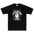 BAPE Layered Line Camo On College Tee "Black/Black"