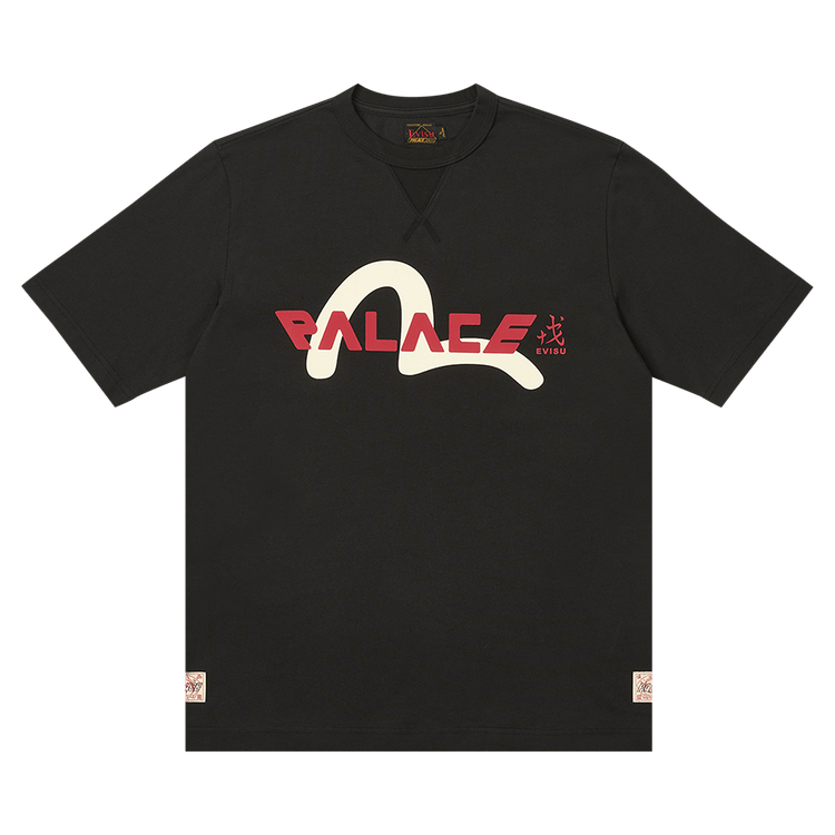 Palace x Evisu Logo T-Shirt "Black"