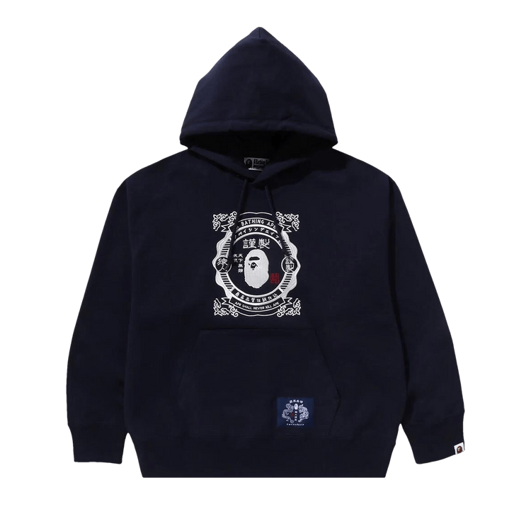 BAPE Japanese Motif Pullover Hoodie "Navy"
