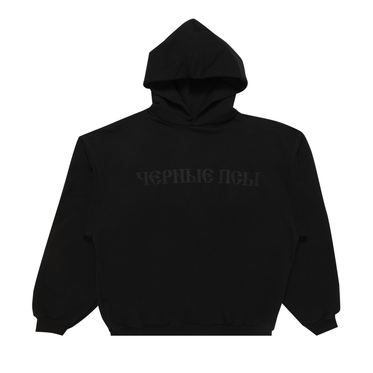 YZY Gosha Black Dogs Hoodie "Black"