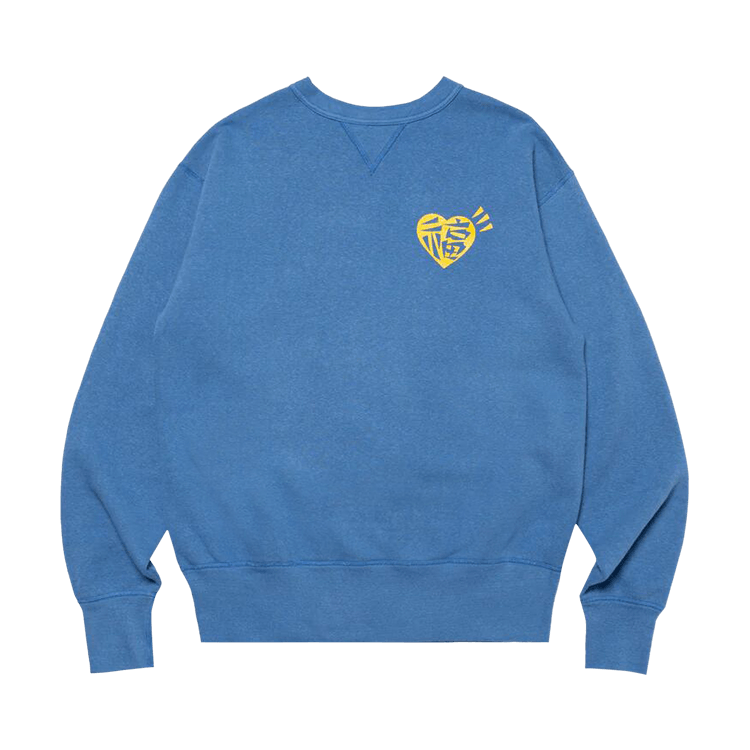 Human Made Dragon Sweatshirt #2 "Navy"