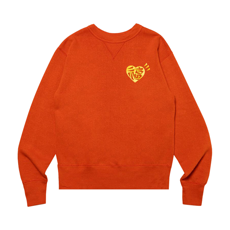 Human Made Dragon Sweatshirt #2 "Red"