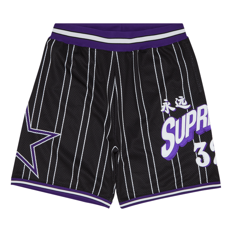 Supreme Star Basketball Short "Black"