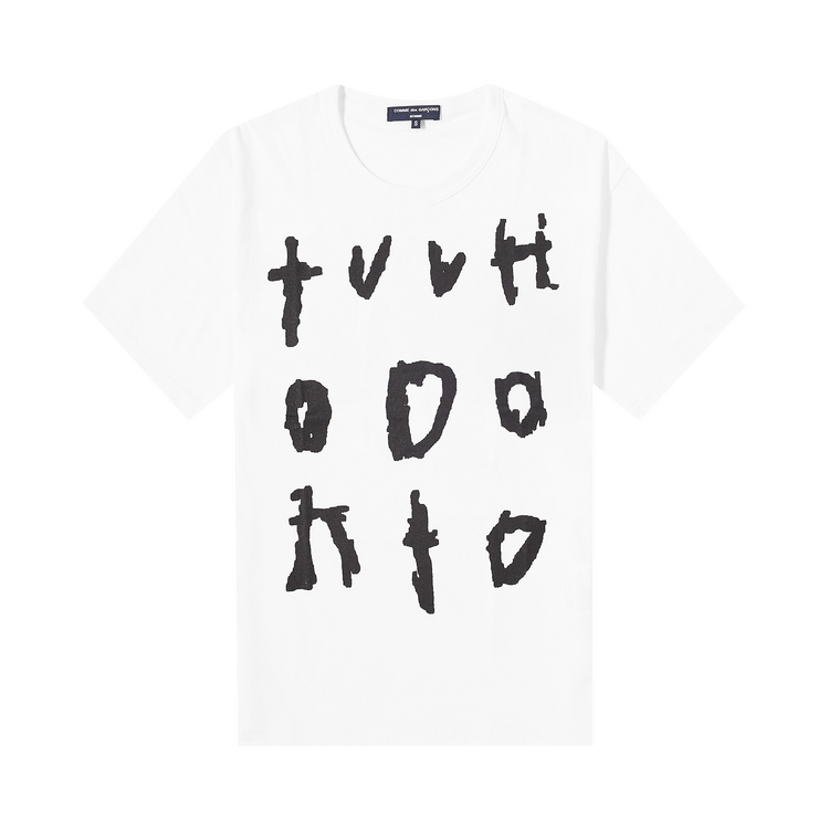 Comme des Garçons Homme Plus Graphic T-Shirt "White/Multicolor"