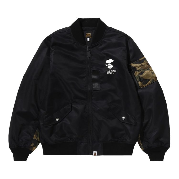 BAPE 1st Camo Bomber Jacket "Black"