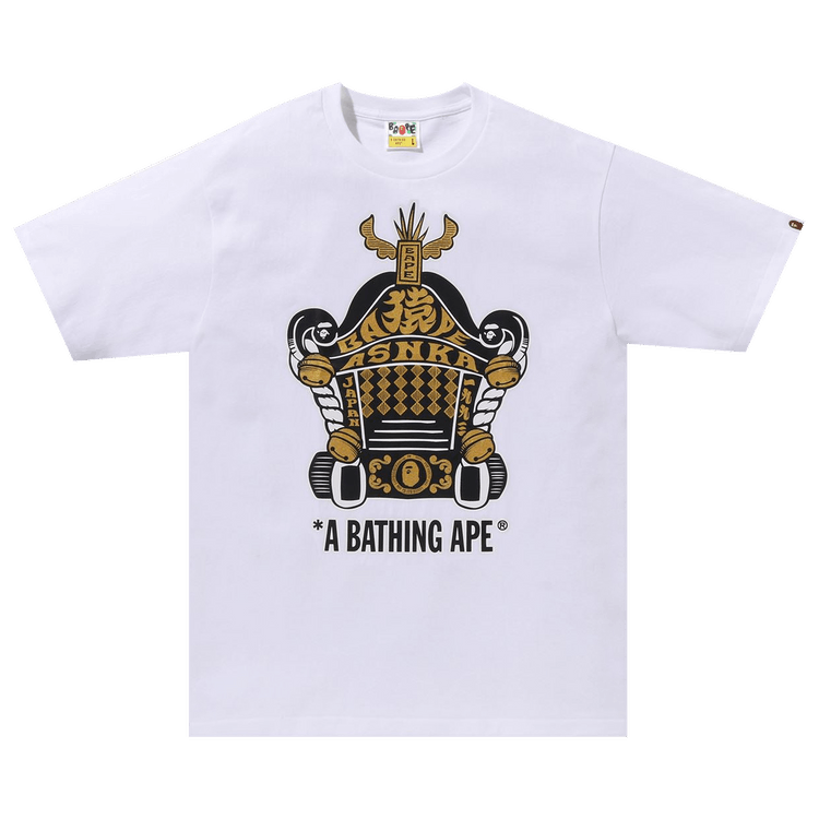 BAPE Mikoshi Tee "White"