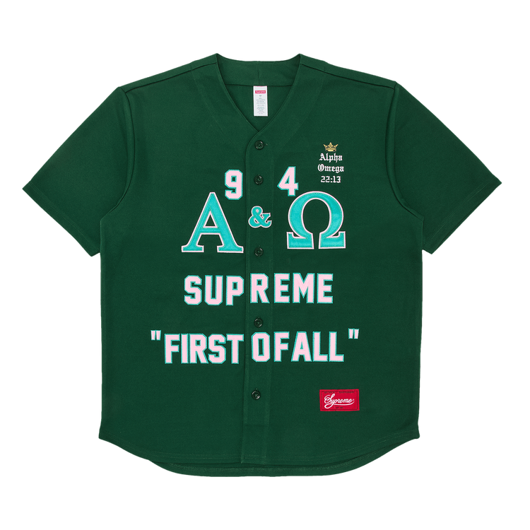 Supreme Alpha Omega Baseball Jersey "Green"