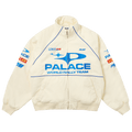 Palace Pally Rally Jacket "Off White"