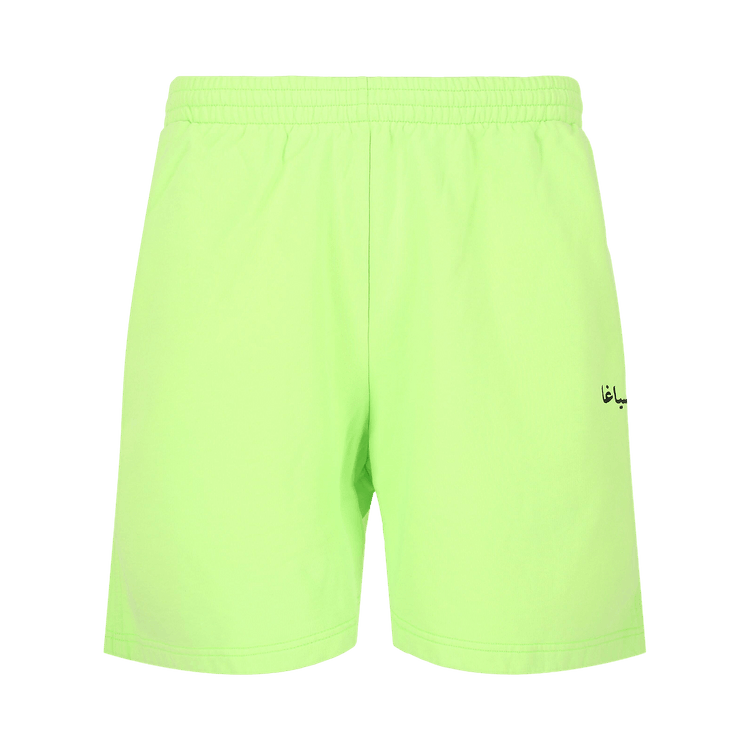 Balenciaga Sweat Shorts "Green Fluorescent/Black"