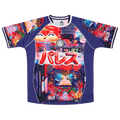 Palace Pachinko Jersey "Neon"