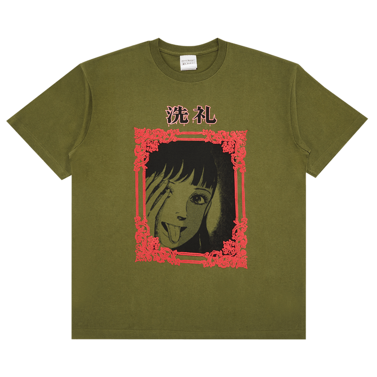 GOAT Kazuo Umezu Sakura Tee Olive Green