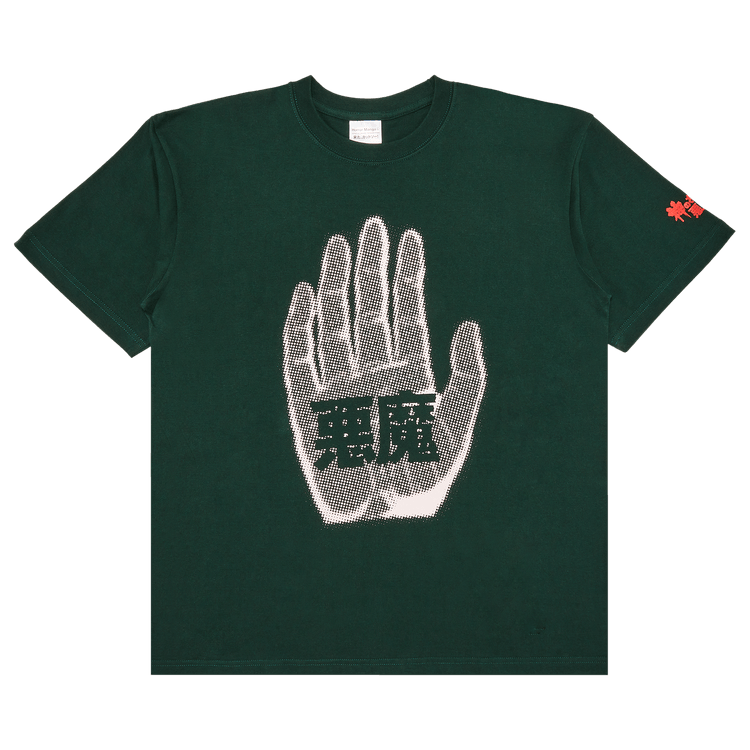 GOAT Kazuo Umezu Devil/God Kanji Tee Green