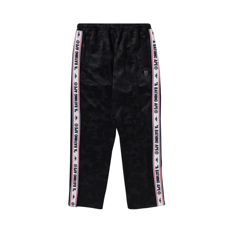 BAPE Solid Camo One Point Relaxed Fit Sweatpants "Black"