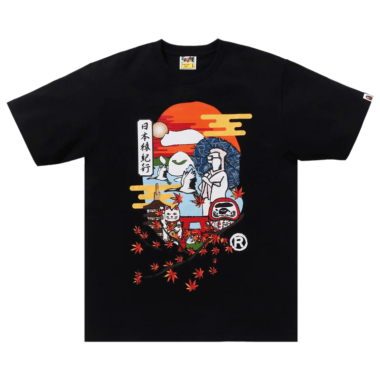 BAPE Japan Culture Autumn Ape Head Tee "Black"