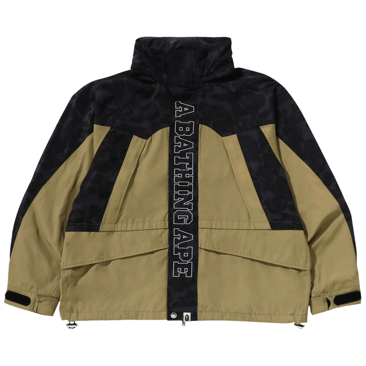 BAPE Camo Panel Snowboard Jacket "Olive Drab"