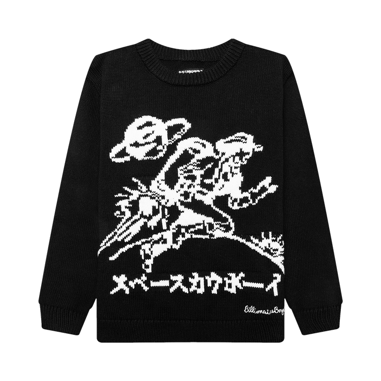 Billionaire Boys Club Kids Astro Wrangler Sweater "Black"