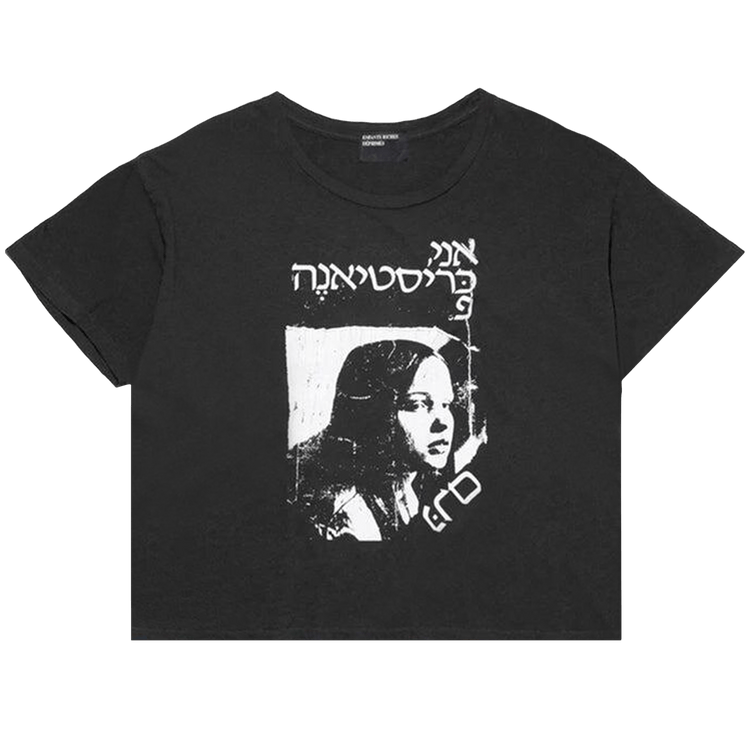 Enfants Riches Déprimés Christiane F T-shirt "Faded Black"