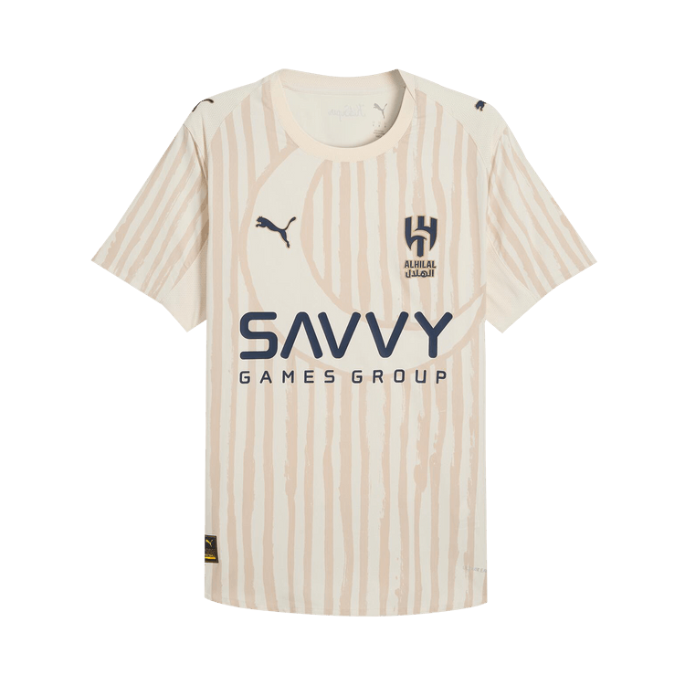 Puma x KidSuper AHSFC Jersey Replica (Al Hilal) "Blue Intense/Club Navy"