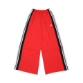 adidas Rasant Cut Line Track Pants "Collegiate Red"