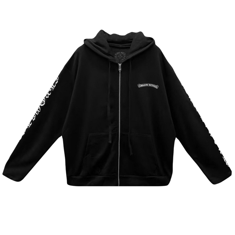 Chrome Hearts Scroll Logo Zip Up Hoodie "Black"