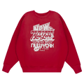 PURPLE BRAND HWT Fleece Crewneck Sweatshirt "Red"