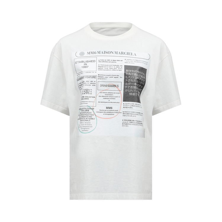 MM6 Maison Margiela Stamp Logo T-Shirts "Off White"