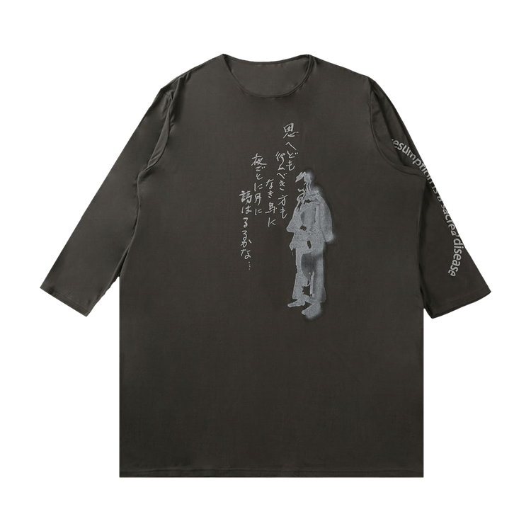 Yohji Yamamoto Pour Homme Big Long-Sleeve PT Shirt "Charcoal"