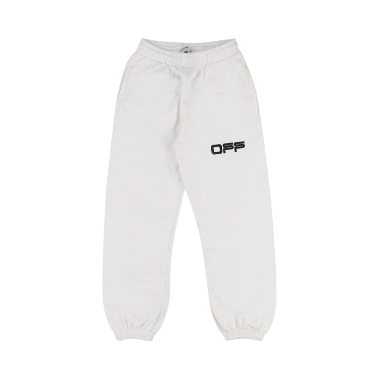Off-White Airport Shorten Sweat Pants "White"