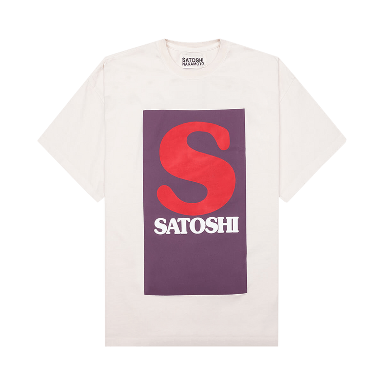 Satoshi Nakamoto Block T-Shirt "White"