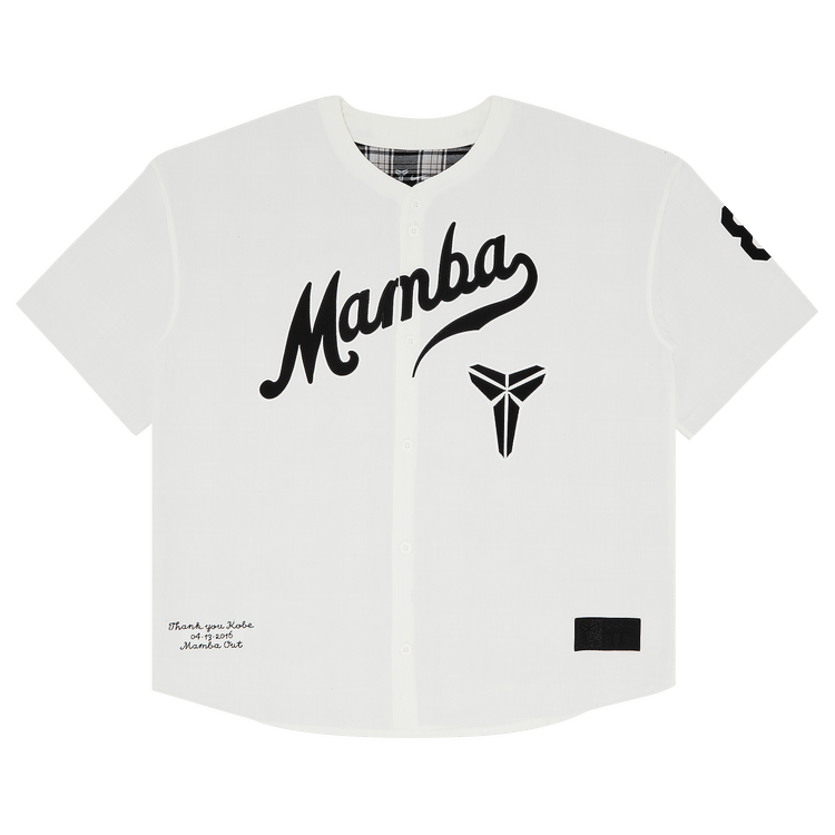 Nike Kobe Baseball Jersey "Sail/Black"