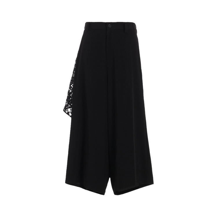 Yohji Yamamoto Backside Draped D Pants "Black"