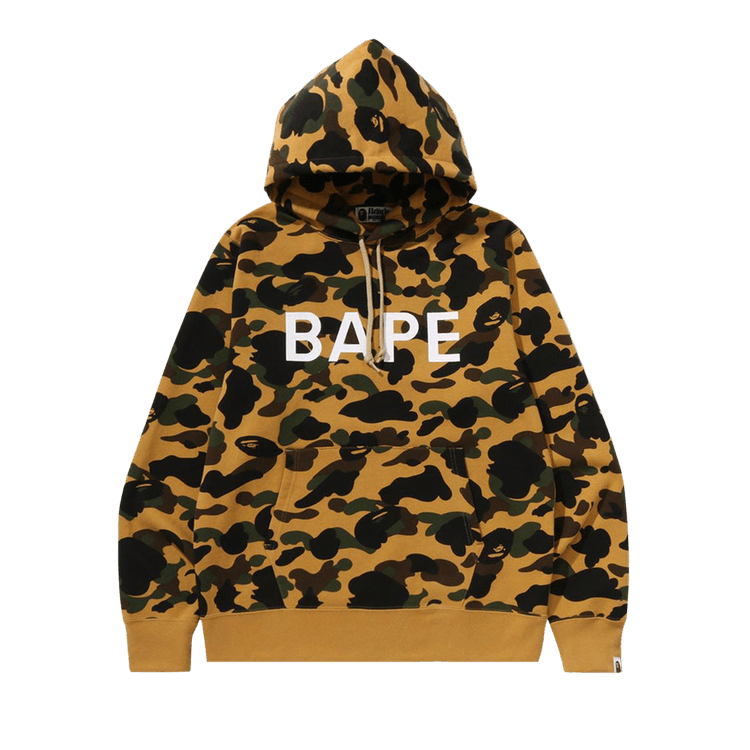 BAPE 1st Camo Pullover Hoodie "Yellow"