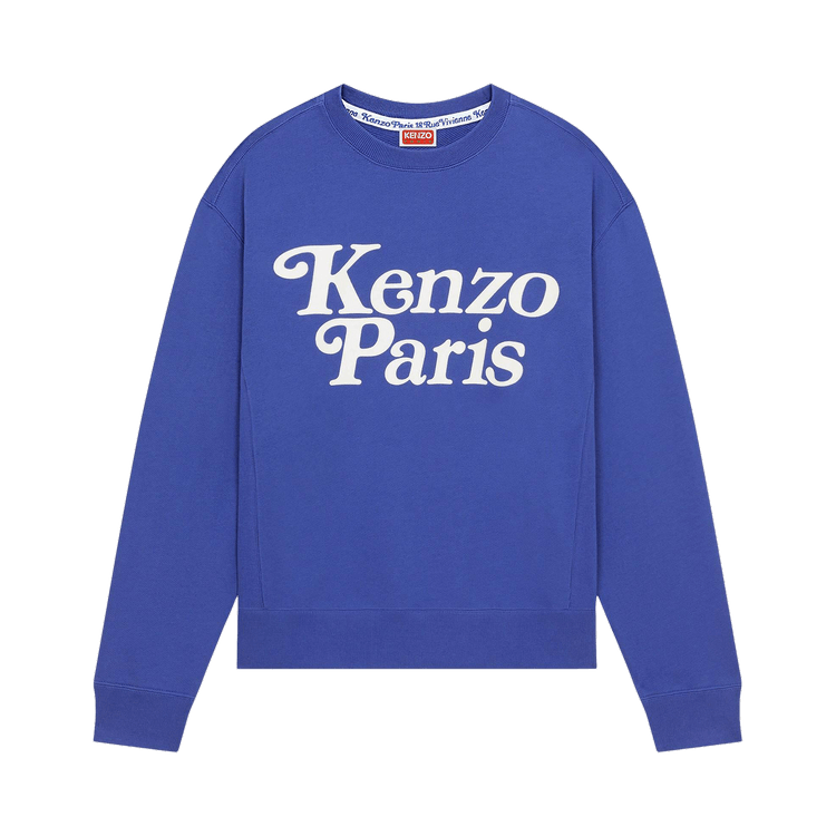 Kenzo x Verdy Classic Sweatshirt "Blue"