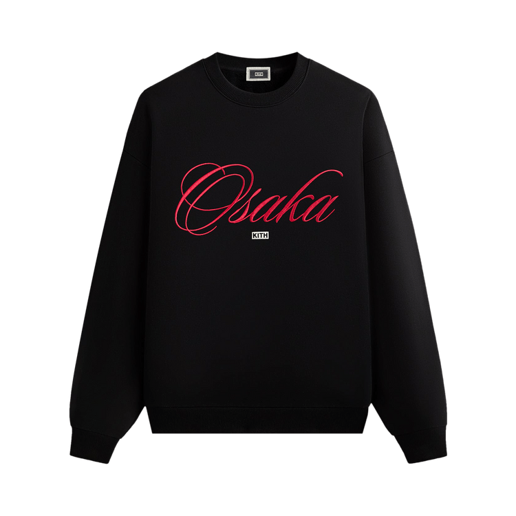 Kith Osaka Script Vintage Nelson Crewneck "Black"