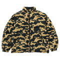 BAPE 1st Camo Reversible Down Jacket "Yellow"
