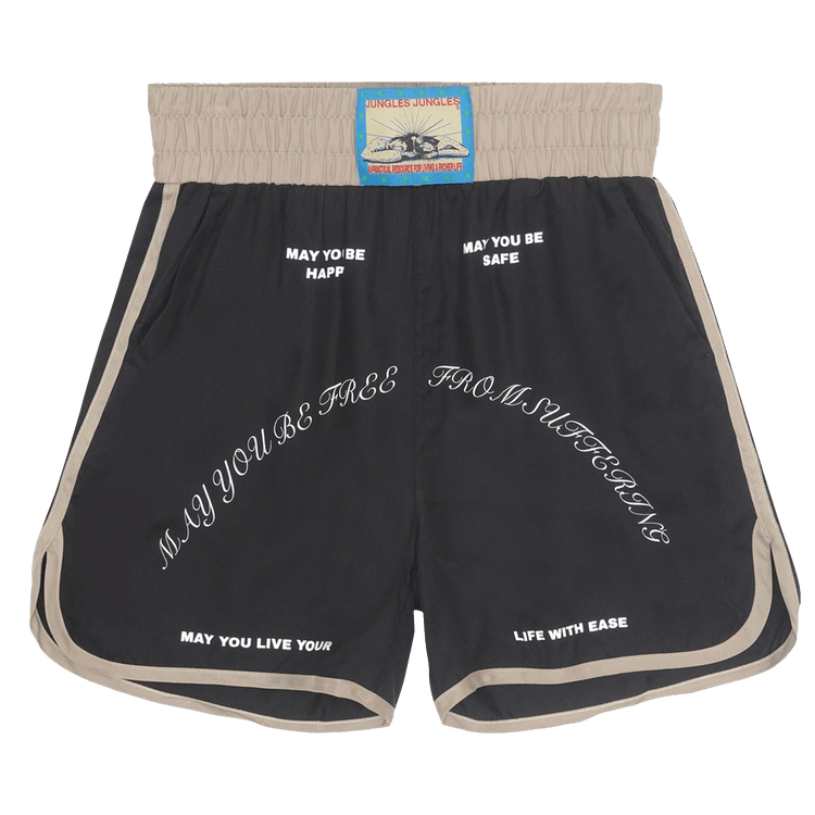 Jungles May You Be Safe Boxing Short "Black"