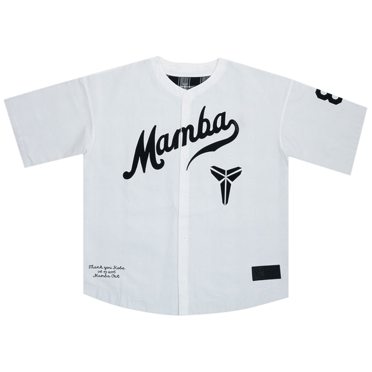 Nike Kobe Baseball Jersey (Asia Sizing) "Sail/Black"