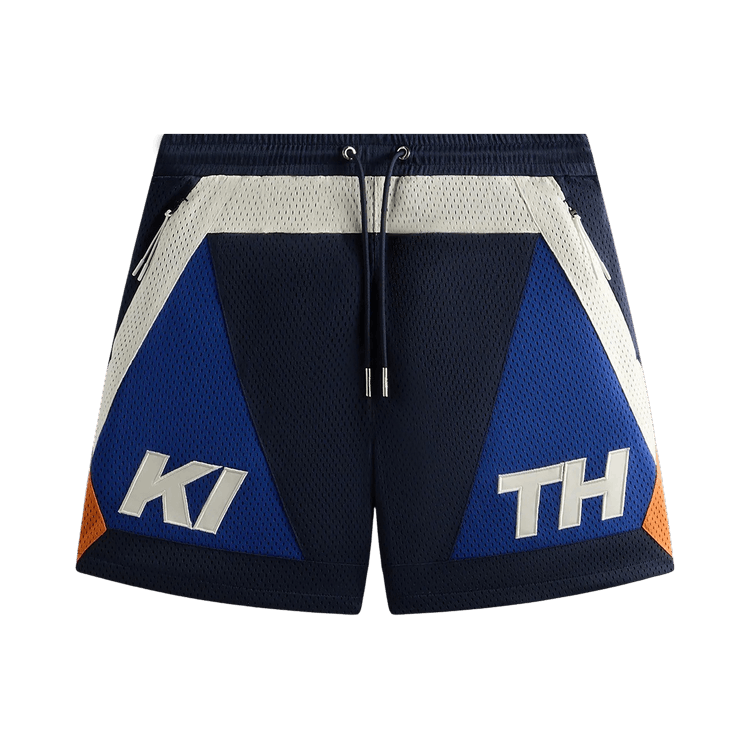 Kith Mesh Turbo Short "Nocturnal"