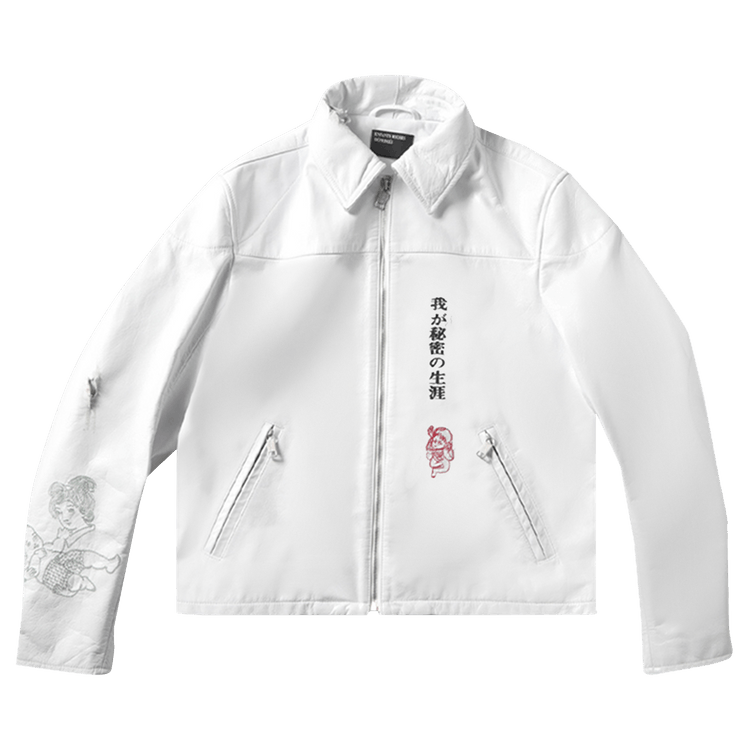 Enfants Riches Déprimés The Bully Jacket "White/Multicolor"