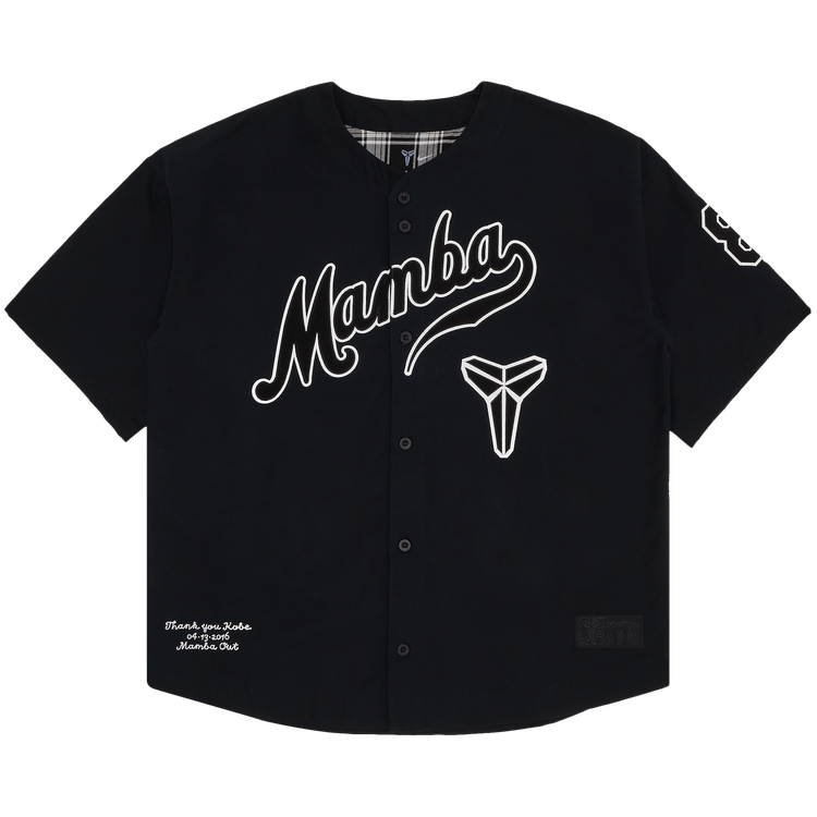 Nike Kobe Bryant Baseball Jersey "Black"