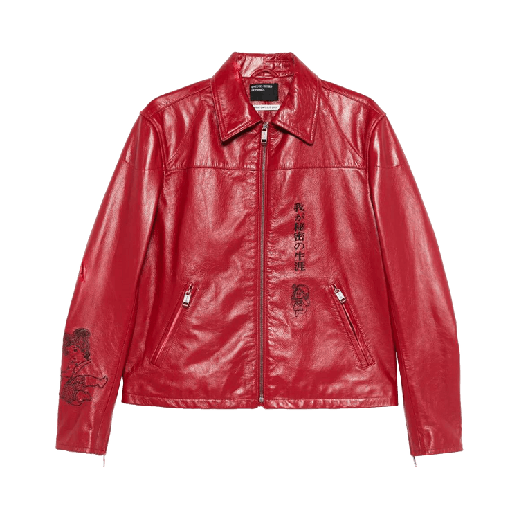 Enfants Riches Déprimés Bully Jacket "Red/Black"