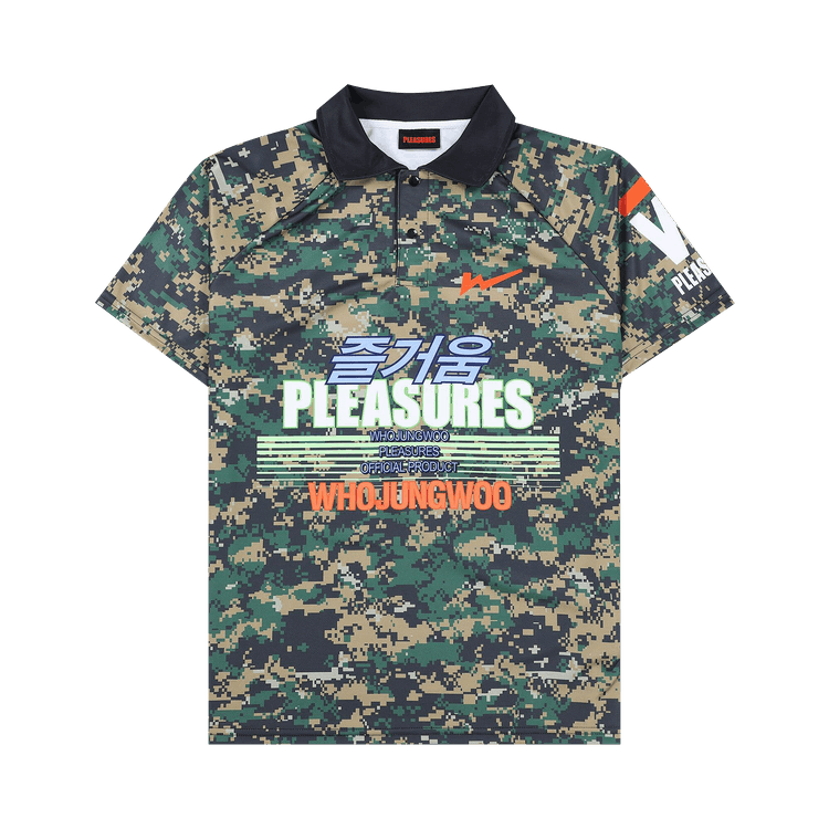 Pleasures Jung Soccer Polo Jersey "Camo"