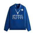 Kith x South2 West8 For Columbia Dayton Combo Pullover "Current"