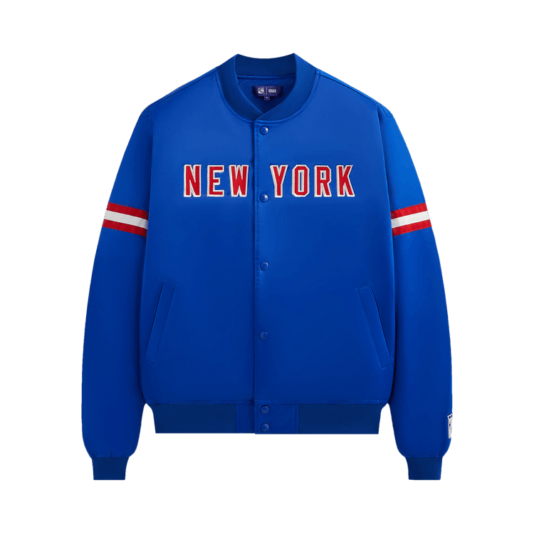 Kith For The New York Rangers Satin Bomber Jacket "Cyclone"