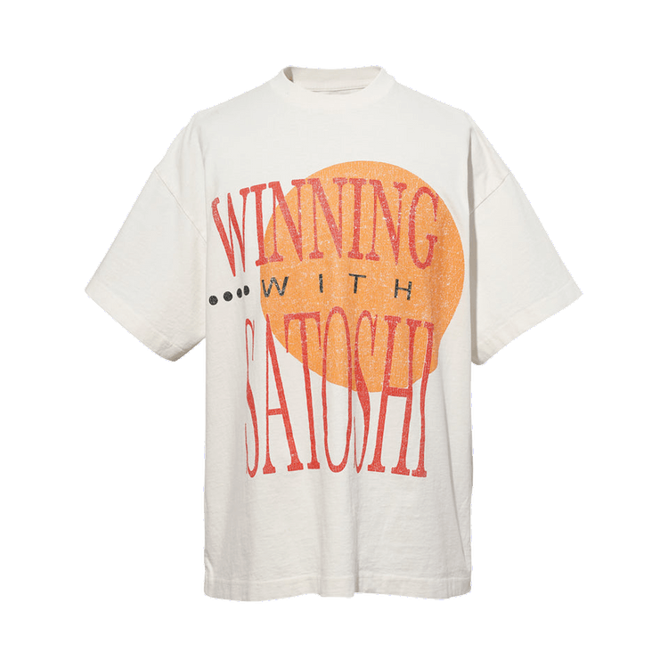 Satoshi Nakamoto Winning T-Shirt "White"