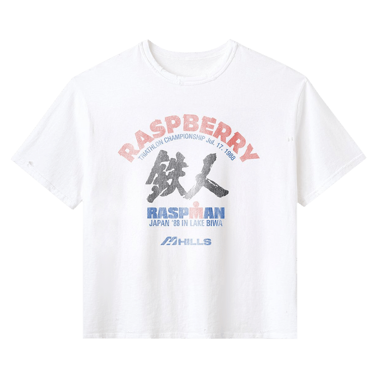 GV Gallery Lake Biwa Tee "White"