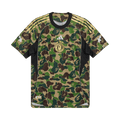 adidas x BAPE Football Jersey "Green"
