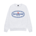 Stussy Authorized Crew "Ash Heather"